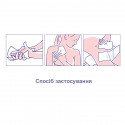 Вологі серветки SENI CARE 80шт. 