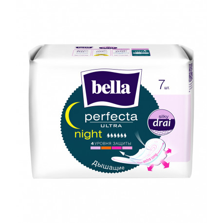 Прокладки гигиенические BELLA Perfecta Ultra Night 7 шт.