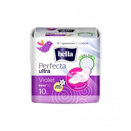 Гігієнічні прокладки Bella Perfecta ultra Violet deo fresh 10 шт.