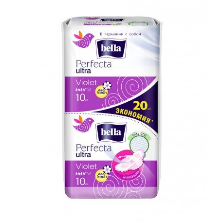 Гігієнічні прокладки Bella Perfecta ultra Violet deo fresh 20 шт.