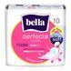Прокладки гігієнічні Bella Perfecta ultra Rose deo fresh (10 шт) 305918 фото 1
