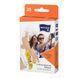 Пластирі медичні matopat TRAVEL SET (25 шт.) 854645 фото 1