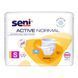 Труси поглинальні для дорослих SENI ACTIVE NORMAL small (10 шт) 693039 фото 1