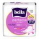 Прокладки гігієнічні Bella Perfecta ultra Violet deo fresh (10 шт ) 306038 фото 1